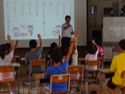 三浦小・結出小/2・3・4年生 (2)
