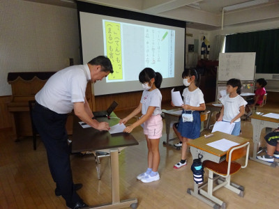 三浦小・結出小/2・3・4年生 (38)