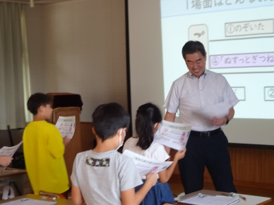 三浦小・結出小/4・5・6年生 (30)