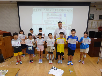 三浦小・結出小/4・5・6年生 (37)