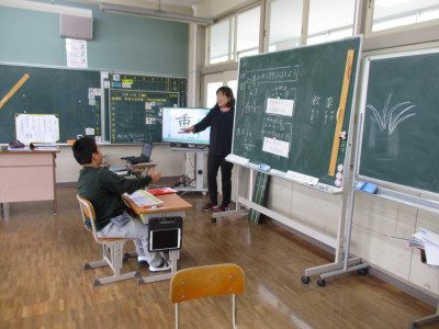 3年生国語漢字 (3)