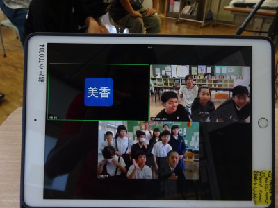 川滝小とのオンライン交流 (9)